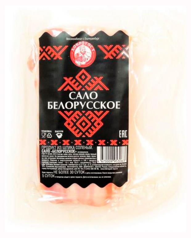 

Сало «Доброгост» Белорусское соленое охлажденное (0,25-0,35 кг), 1 упаковка ~0,3 кг