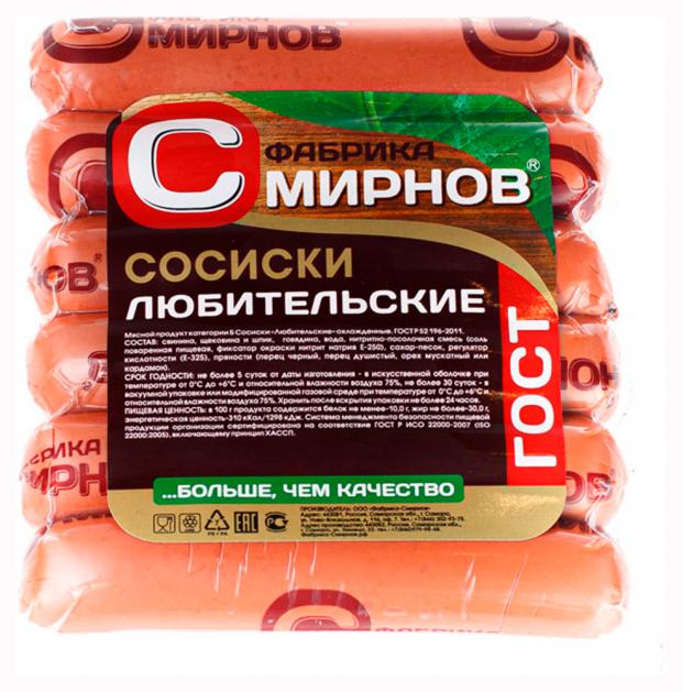 

Сосиски «Фабрика Смирнов» Любительские ГОСТ, 400 г