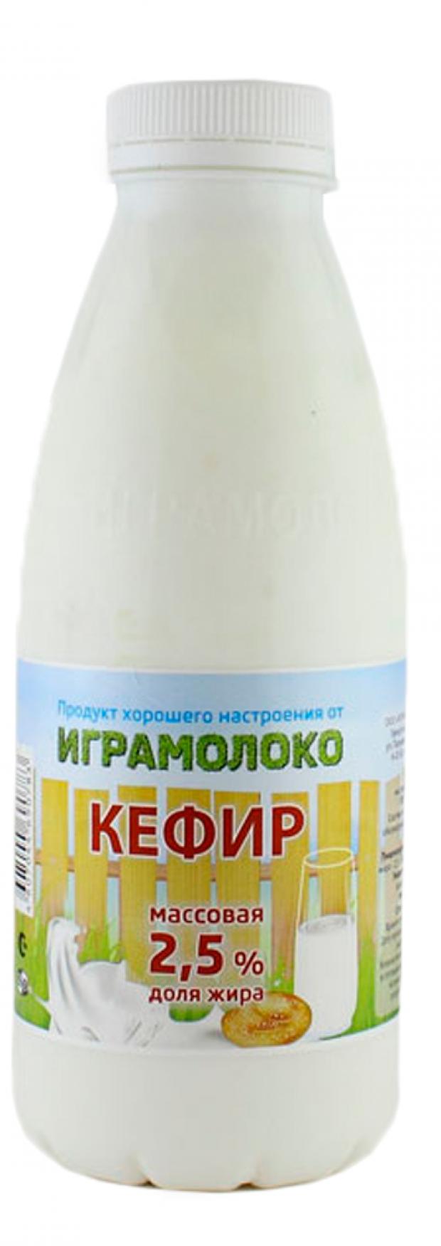 

Кефир «Играмолоко» 2,5%, 500 мл