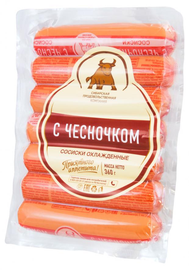 

Сосиски «Просто выгодно» Чесночные (0,8-1 кг), 1 упаковка ~1 кг