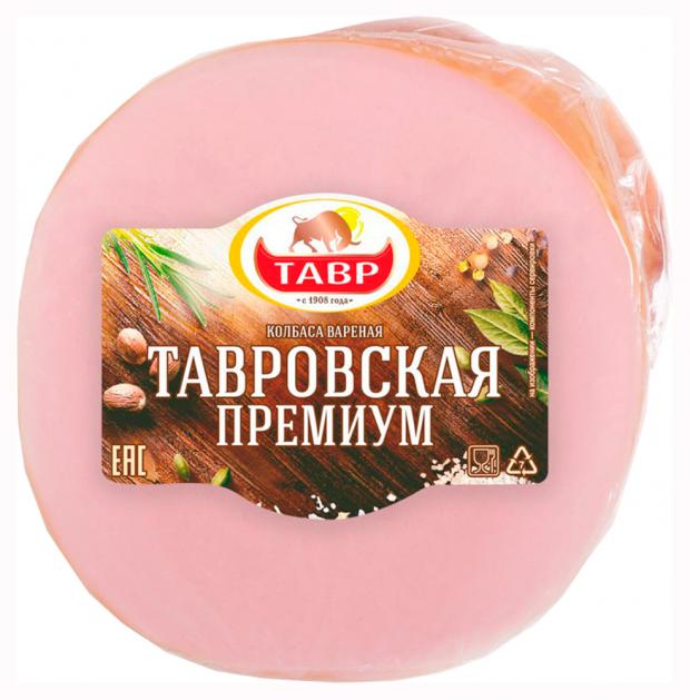 

Колбаса вареная «Тавр» Тавровская Премиум (0,8-1,2 кг), 1 упаковка ~ 1 кг