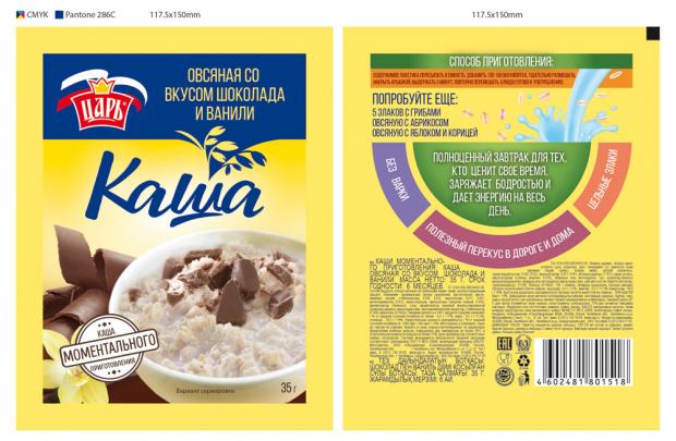 

Каша овсяная «Царь» моментального приготовления со вкусом шоколада и ванили, 35 г