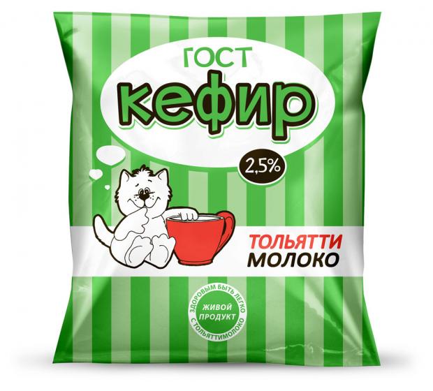 

Кефир «Тольяттимолоко» ГОСТ 2,5%, 400 г
