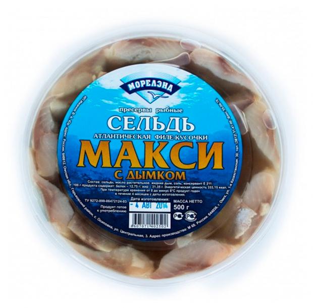 

Сельдь филе кусочки «Морелэнд» Макси с дымком, 500 г