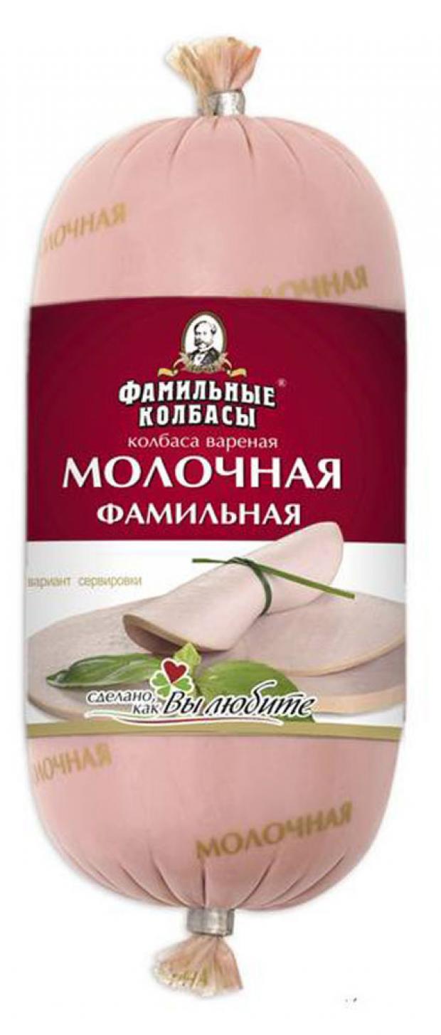 

Колбаса вареная «Фамильные колбасы» Молочная Фамильная, 400 г