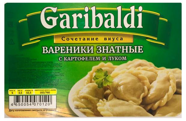 

Вареники Garibaldi Знатные картофель с луком 900 г