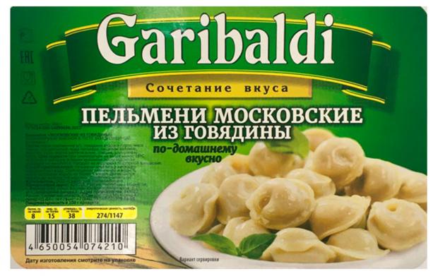 

Пельмени Garibaldi Московские с говядиной, 900 г