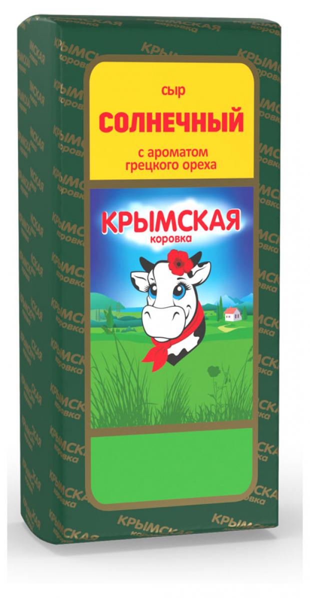 

Сыр полутвердый «Крымская Коровка» Солнечный с ароматом грецкого ореха 45%, вес
