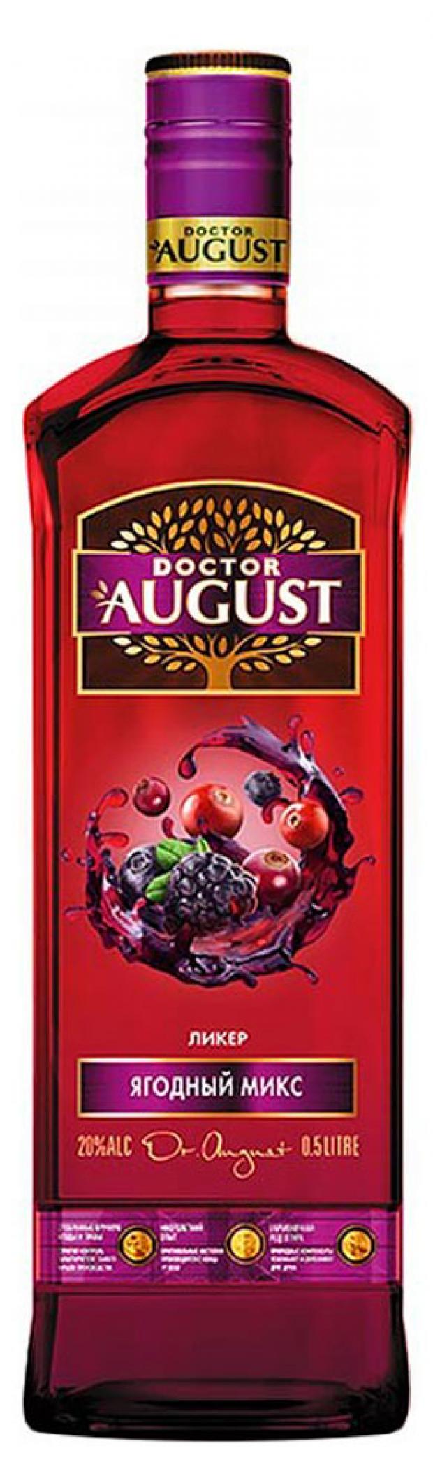 

Ликер Doctor August Ягодный микс Россия, 0,5 л