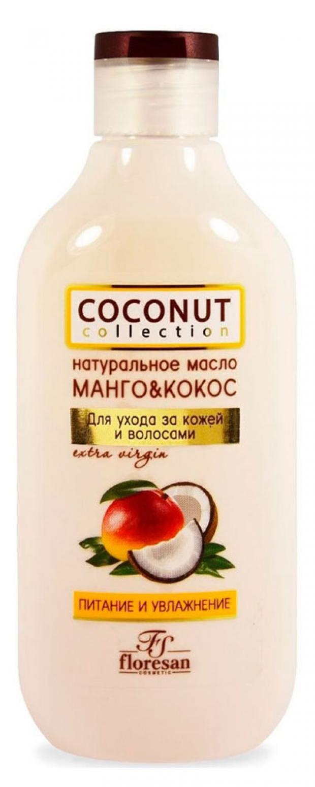 

Масло для тела Floresan Манго и кокос, 300 мл