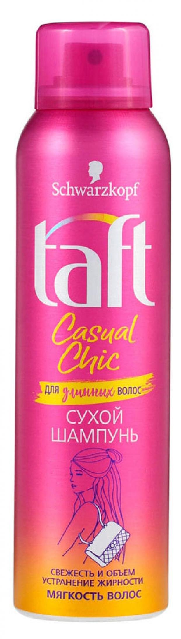 

Шампунь для волос сухой Taft Casual Chic для длинных волос, 150 мл