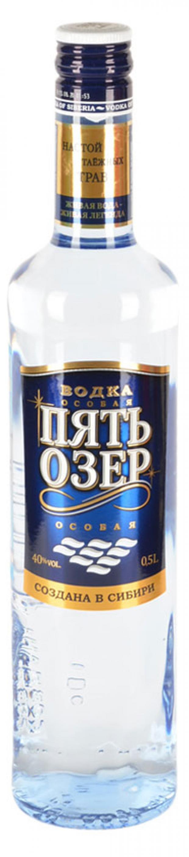 водка 5 озер премиум