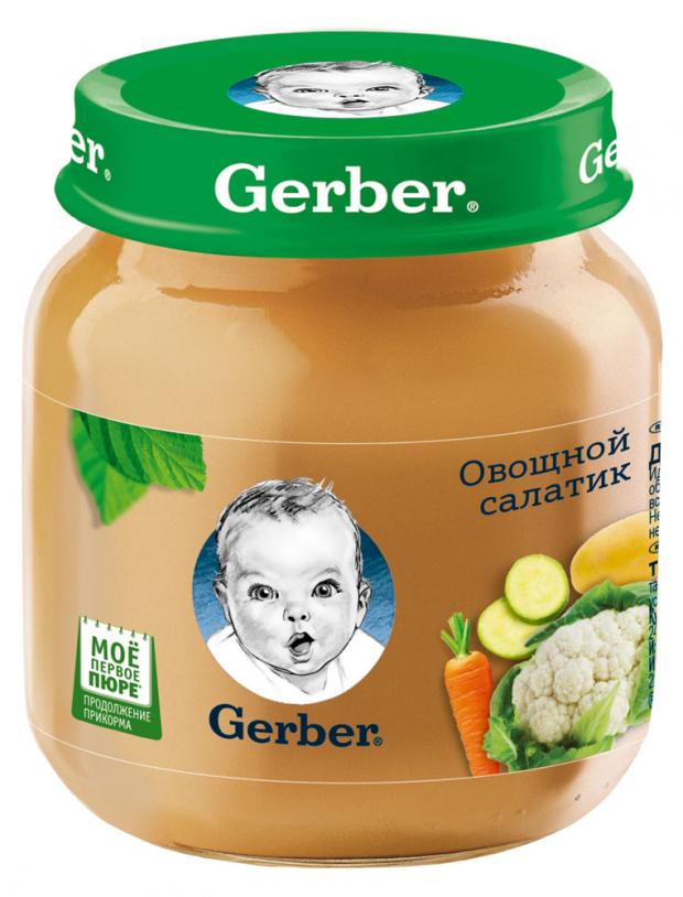 

Пюре овощное Gerber Овощной салатик с 5 мес, 130 г
