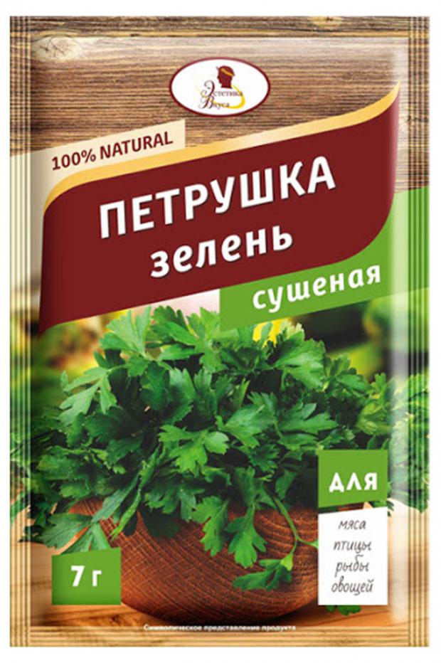 

Зелень сушеная «Эстетика Вкуса» Петрушка, 7 г
