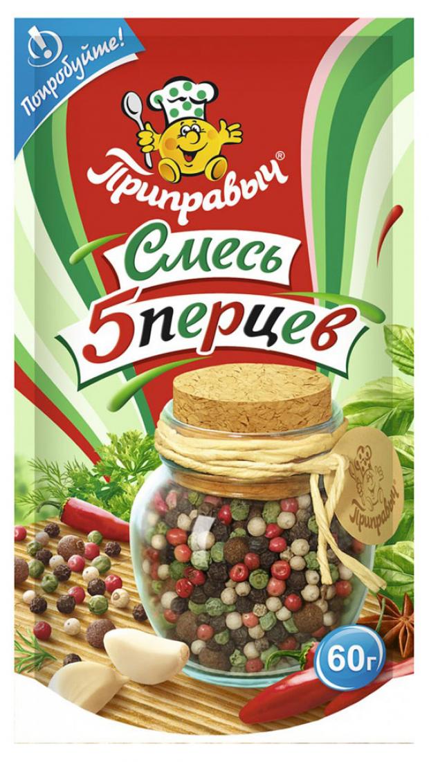 

Приправа «Приправыч» Смесь 5 перцев, 60 г