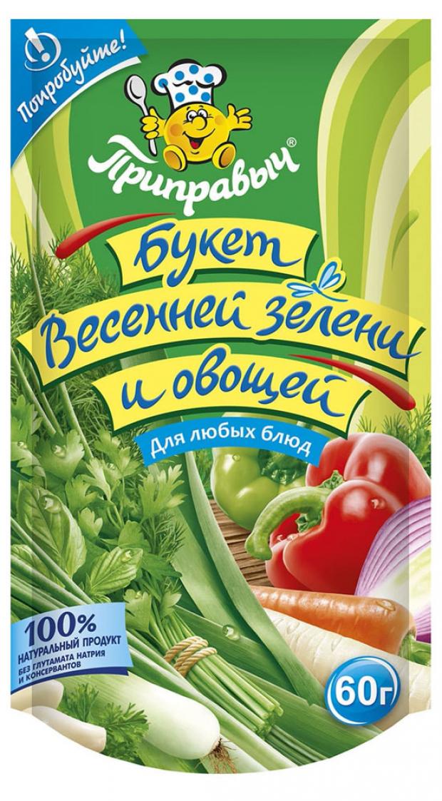 

Приправа «Приправыч» Букет весенней зелени и овощей, 60 г