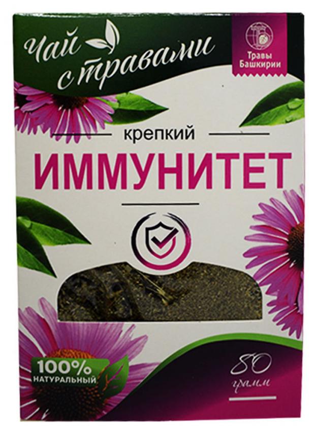 

Чай черный «Травы Башкирии» Иммунитет с добавлением растительного сырья, 80 г