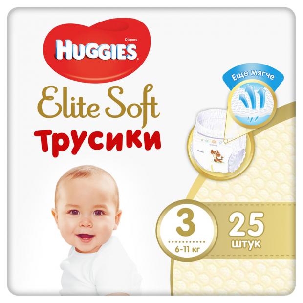 

Подгузники-трусики Huggies Elite Soft 3 размер 6-11 кг, 25 шт