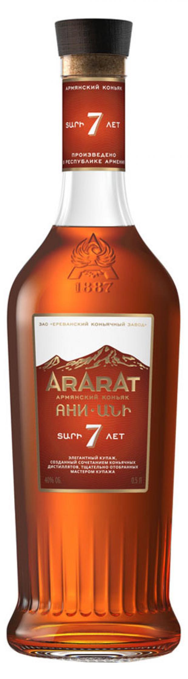 

Коньяк «Арарат» Ани Армения, 0,5 л