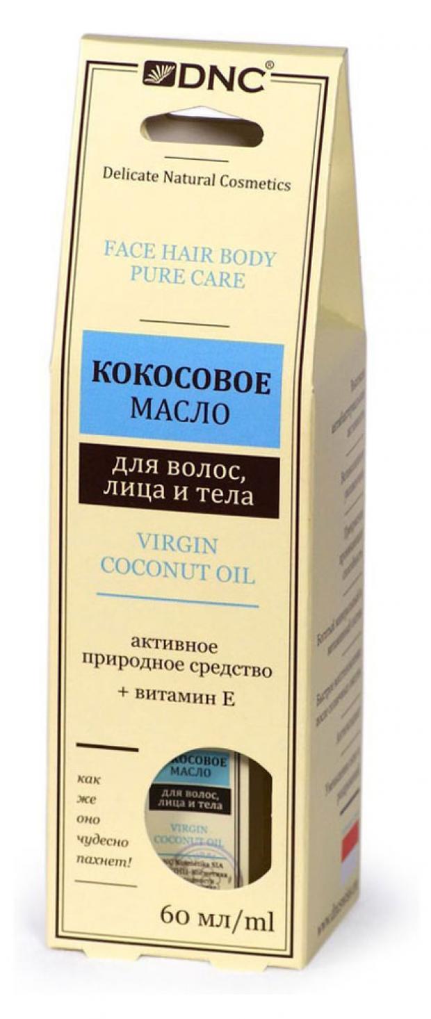 

Масло для волос лица и тела DNC Кокосовое, 60 мл