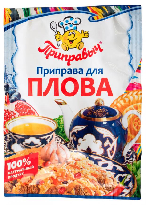 

Приправа «Приправыч» для плова, 15 г