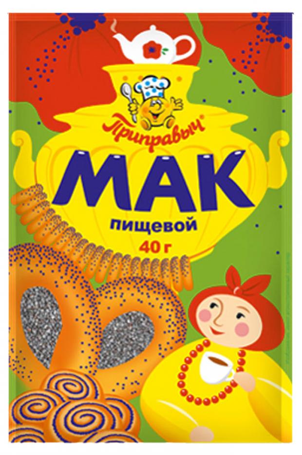 

Мак пищевой «Приправыч» масличный, 40 г