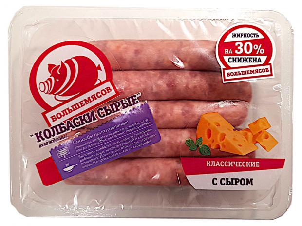 

Колбаски «Большемясов» сырые с сыром, 350 г