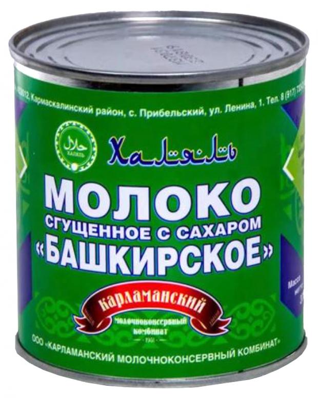 

Молоко сгущенное «Карламанский» Халяль 1,5% железная банка, 370 г