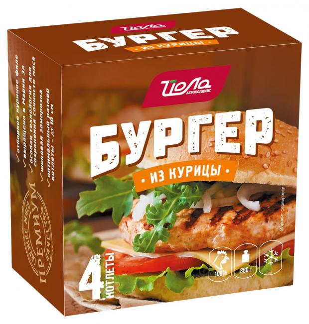

Бургер «ЙОЛА» из курицы, 380 г