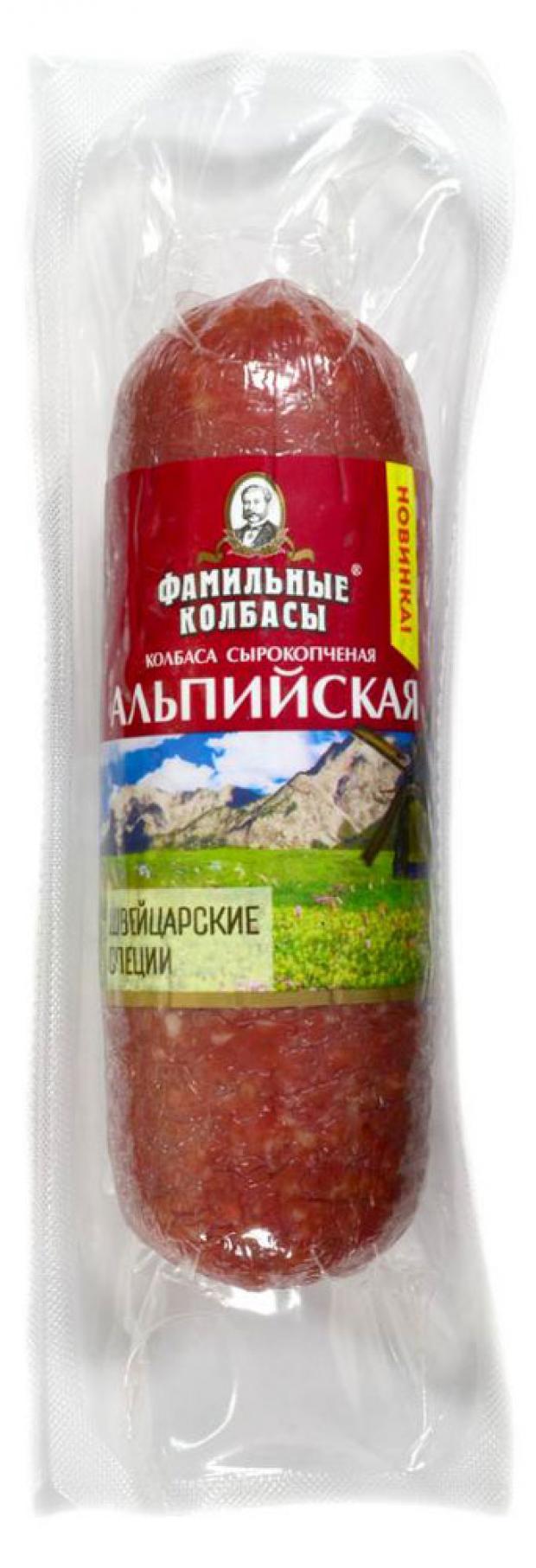 

Колбаса сырокопченая «Фамильные колбасы» Альпийская, 300 г