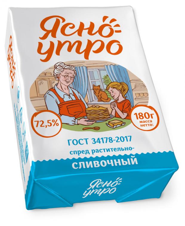 

Спред растительно-сливочный «Ясно-Утро» 72,5%, 180 г