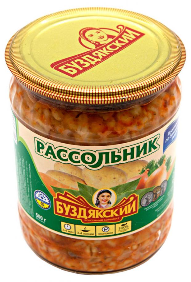 

Рассольник «Буздякский», 500 г