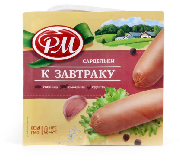 

Сардельки «РМ» к завтраку, 300 г