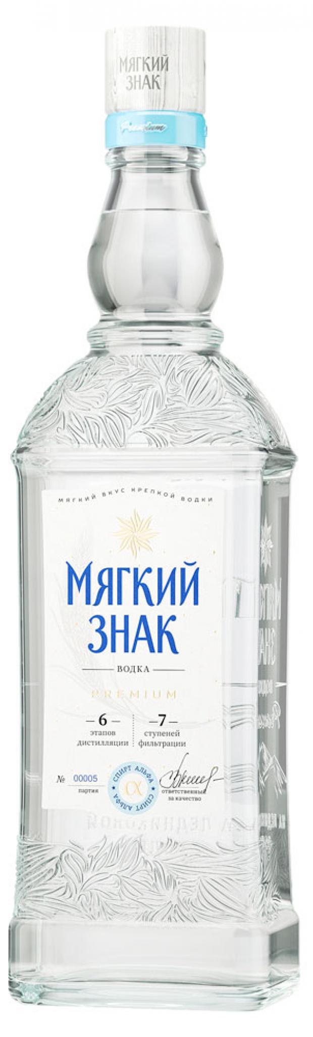

Водка «Мягкий Знак» Premium Россия, 0,5 л