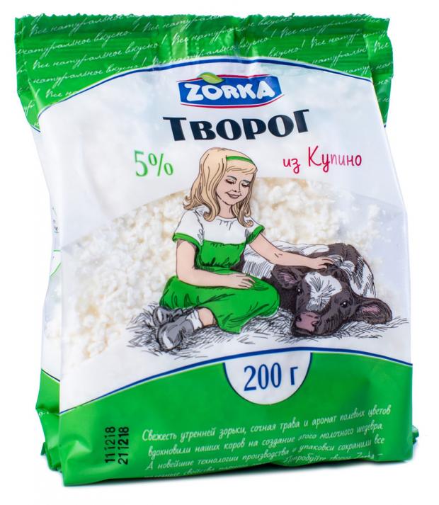 

Творог «Купино» 5%, 200 г