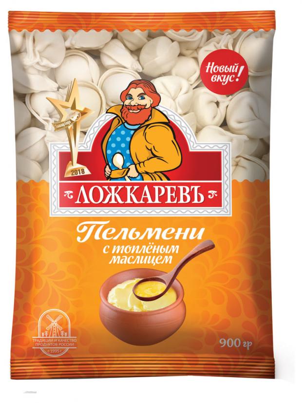 Пельмени Ложкаревъ с топленым маслицем 900 г 243₽