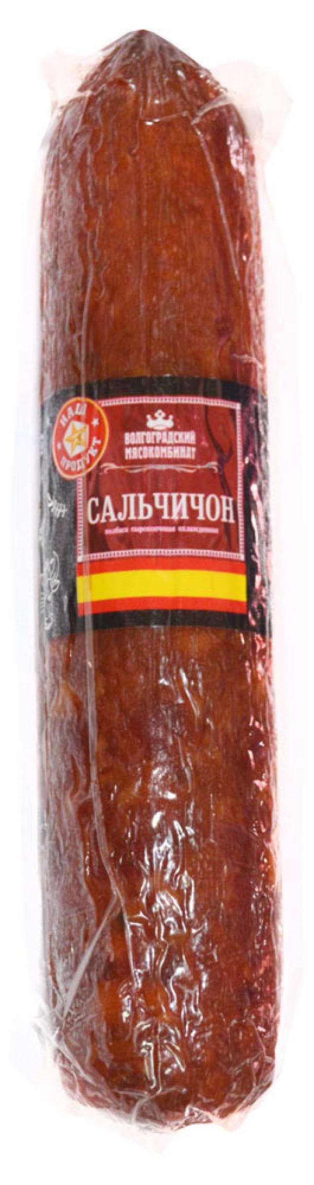 

Колбаса сырокопченая «Волгоградский мясокомбинат» Сальчичон (0,5-0,8 кг), 1 упаковка ~ 0,6 кг