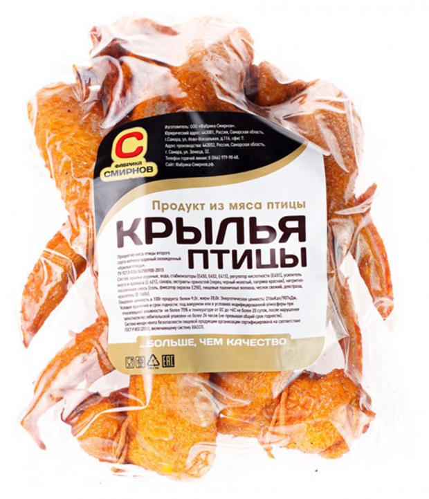 

Крылья птицы копчено-вареные «Фабрика Смирнов» (0,4-0,6 кг), 1 упаковка ~0,5 кг