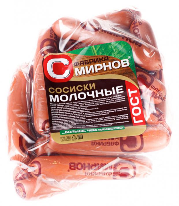 

Сосиски «Фабрика Смирнов» Молочные, 400 г