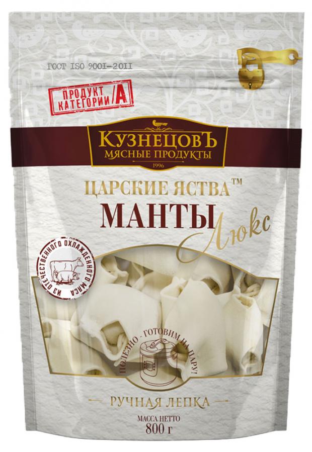 

Манты «Кузнецовъ» Царские яства люкс, 800 г