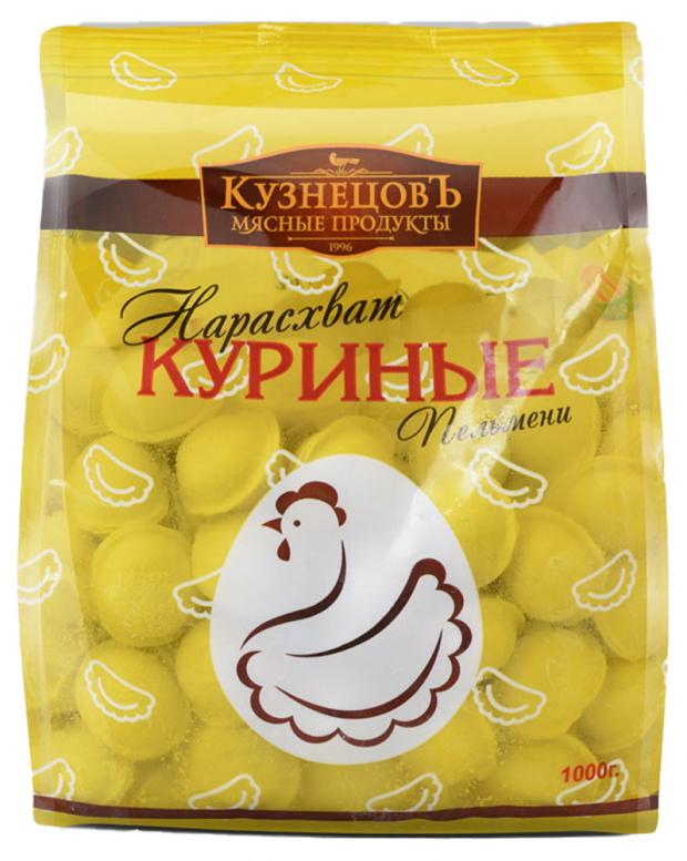 

Пельмени куриные «Кузнецовъ» Нарасхват, 1 кг