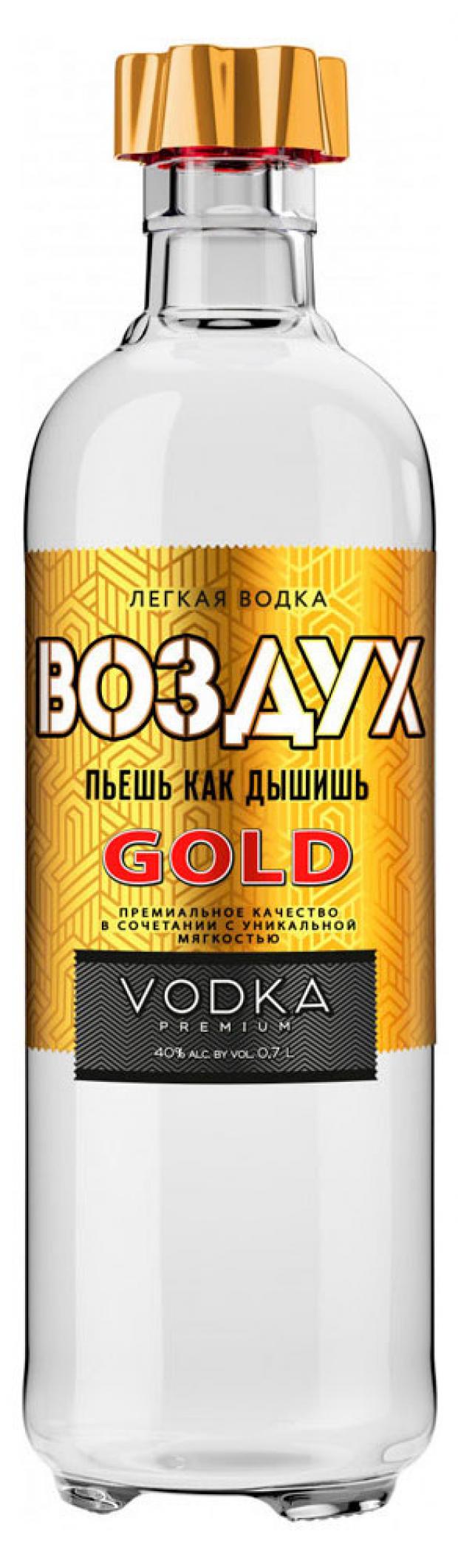 

Водка «Воздух» легкая Gold Россия, 0,5 л