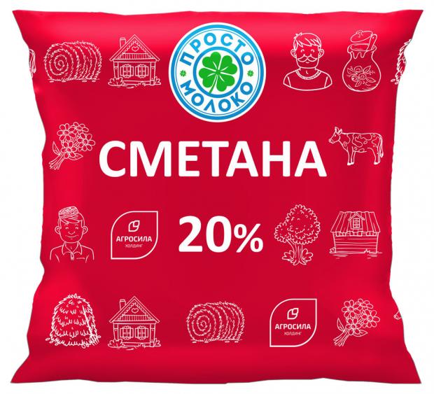 

Сметана «Просто Молоко» 20%, 430 г
