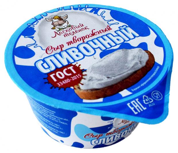 

Сыр творожный «Ласковый теленок» Сливочный 65%, 140 г