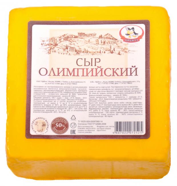 

Сыр «Ласковый теленок» Олимпийский 50%, вес