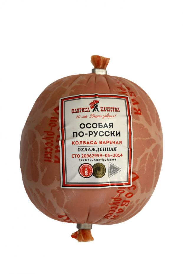 

Колбаса вареная «Фабрика Качества» По-Русски (0,5 - 0,8 кг), 1 упаковка ~0,6 кг