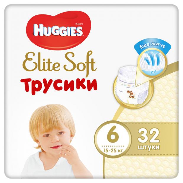

Подгузники-трусики Huggies Elite Soft 6 размер 15-25 кг, 32 шт