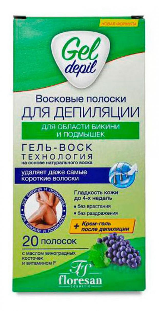 Полоски восковые Floresan для депиляции молодой кожи 20 шт 130₽