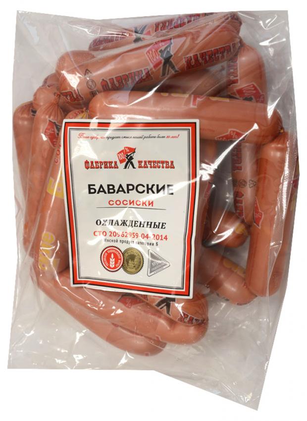 

Сосиски «Фабрика Качества» Баварские (0,8 - 1,2 кг), 1 упаковка ~1 кг