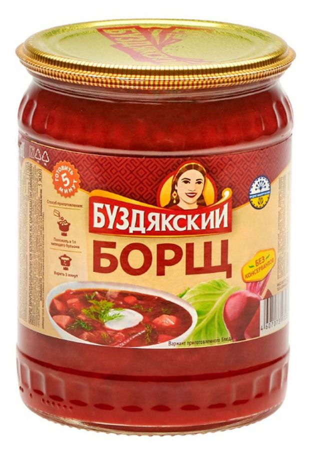 

Суп «Буздякский» Борщ, 500 г